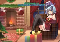 [Maihara Matsuge] Erect☆Cheers (Sukunupu) [English] {Hennojin}