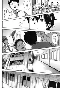 COMIC MILF 2014-12 Vol.21