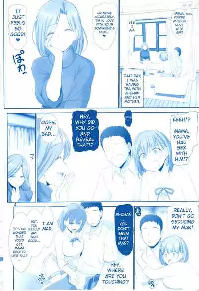 Tawawa no Kanshoku 4