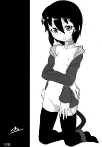 [Hiroi Heya (GakuGaku)] Reika-san to Issho! [Digital]