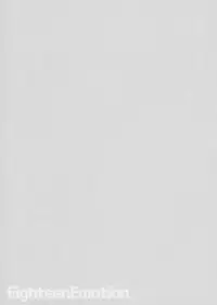 (C88) [MEGANE81 (Shinocco)] Eighteen Emotion (Persona 4) [English] [Yuri-ism]