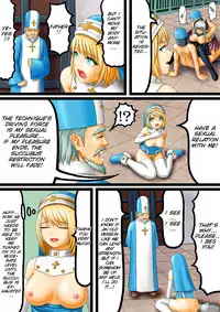 [Puripurin] Akuma to Sister [English] [SMDC] [Digital]