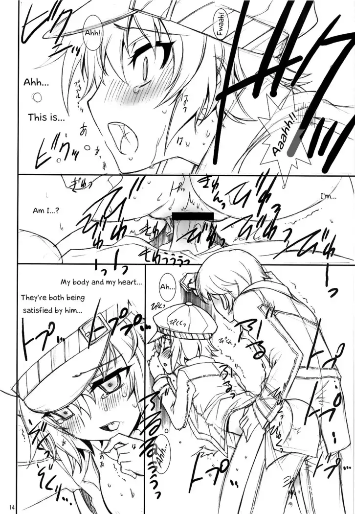 Kizu Darake no Tenshi | Angel Injured All Over