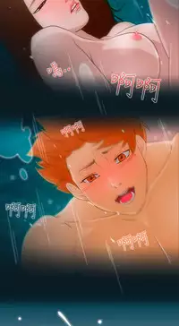 中文韩漫 今天的老公 Ch.01-14 [Chinese]