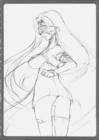 [BM DAN (Doumeki Bararou, Mizuno Kaworu)] BABEL (Fate/stay night)