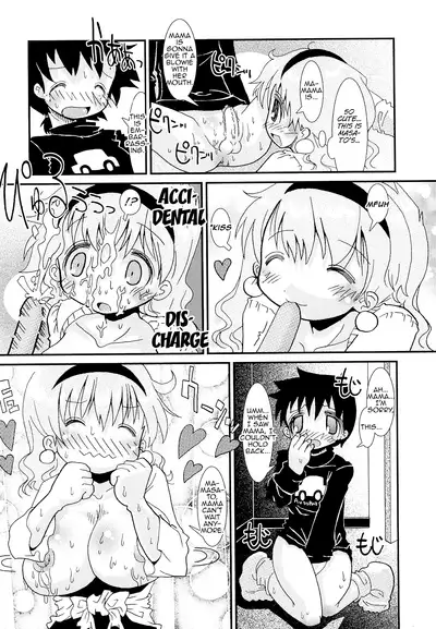 [Hoshino Darts] Mirror Mama Reflex (Mama Milk Bokujou) [English] [MrBubbles]