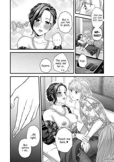 Kekkonshiki Kaeri no Yoru | Night After Party