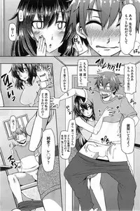 COMIC HOTMiLK 2014-09