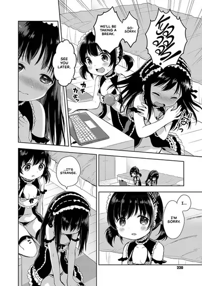 Namahaishin ni Ki wo Tsukete