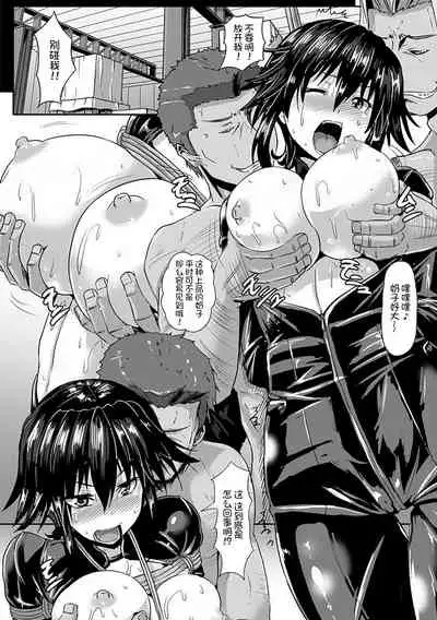 Angel Club MEGA Vol. 10