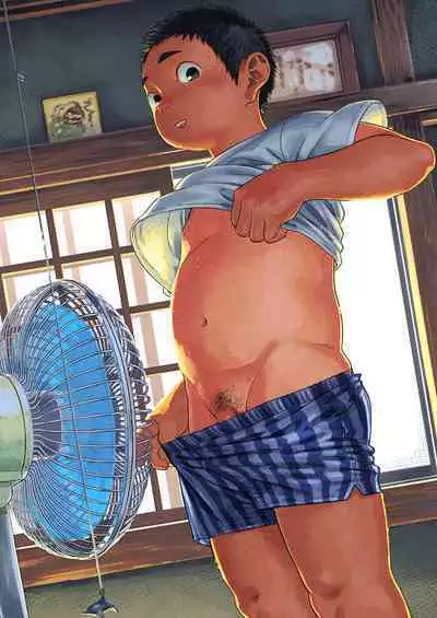 Manga Shounen Zoom Vol. 29