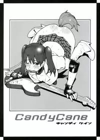 (CSP4) [Hagakure (Lot105)] Junk Rose (Rumble Roses)