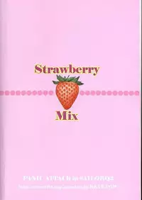 (C67) [Panic Attack In Sailor Q2 (RYÖ)] Strawberry MIX (Ichigo 100%)