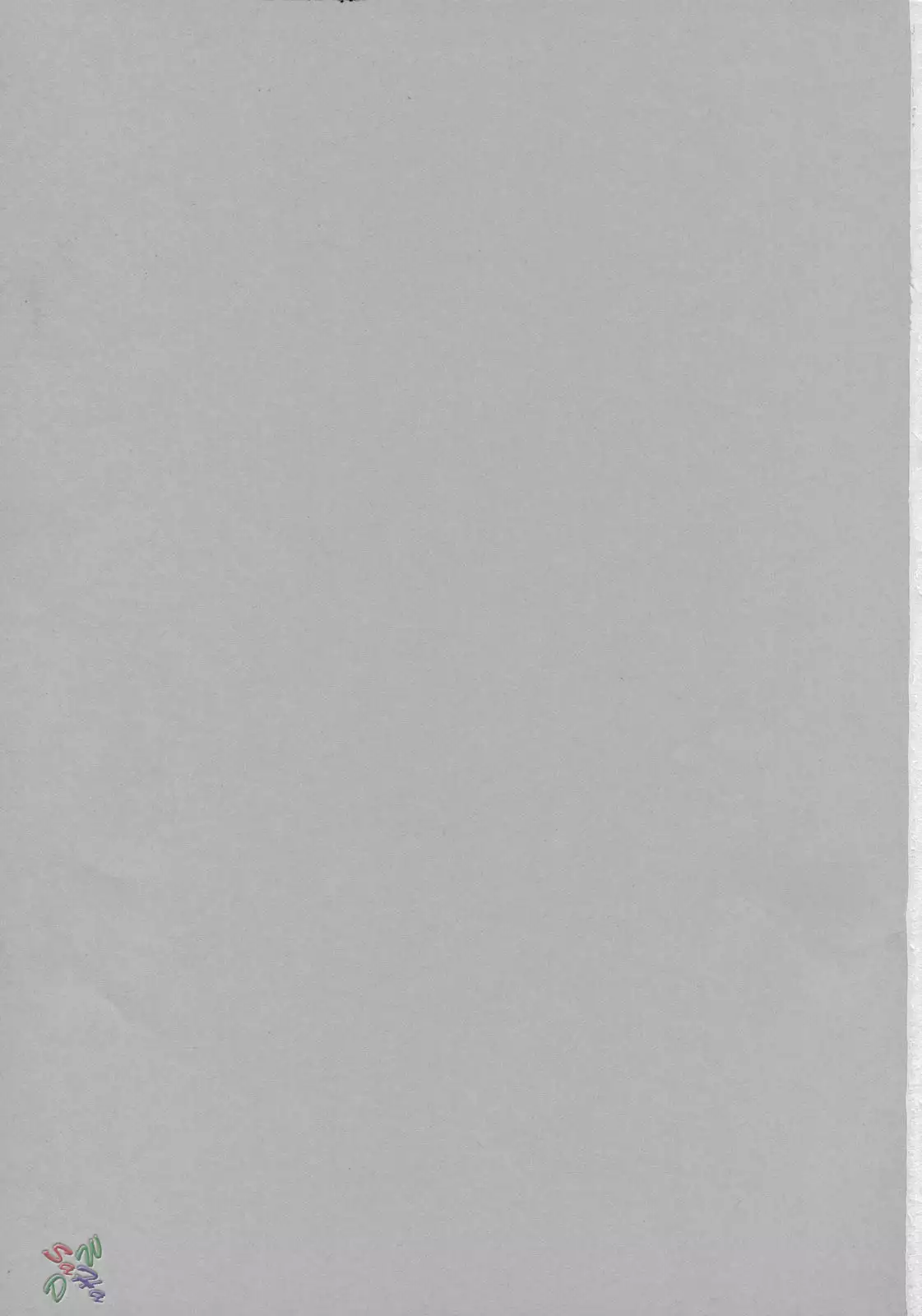 Yukemuri NyanNyan Jiken