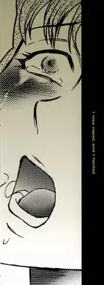 [Fuusen Club] Okasarete... Shisshin - I was raped, and I fainted