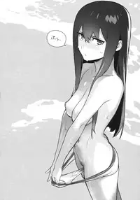 [enuma elish (Yukimi)] OCD (Steins;Gate) [English] [_ragdoll]