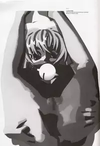 [Hatahata Factory (Kotoyoshi Yumisuke)] XXX II (Dead or Alive)