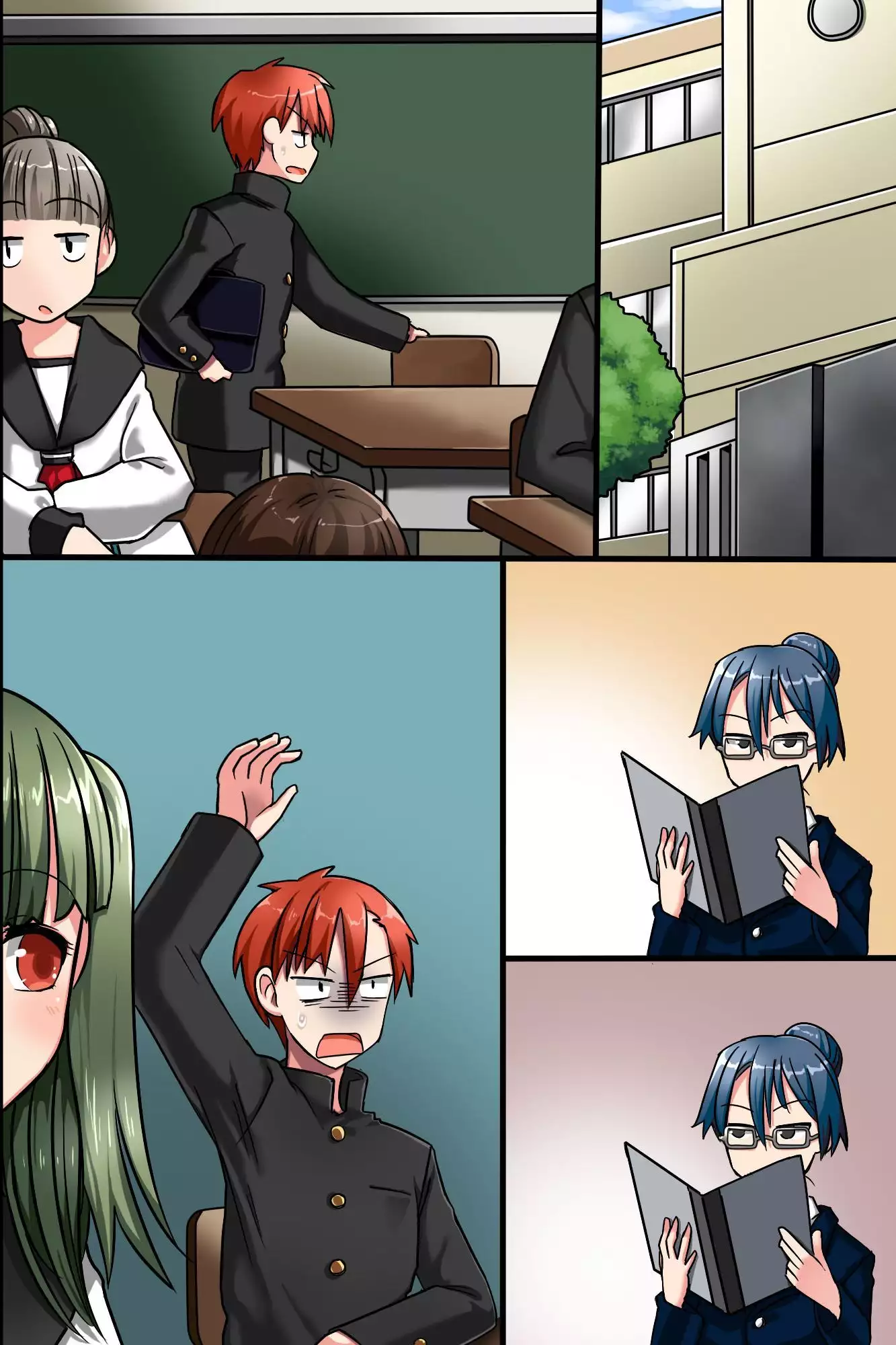 Existless! Women Humped From The Non-World Realm