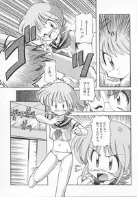 [J.sairo] JACK UP featuring Tokugawa Gentoku