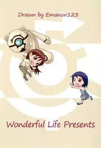 [Wonderful Life (emanon123)] Doosuru Hibino san!! (Kamisama Dolls)