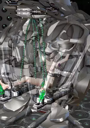 【PIXIV】 DDK00 弥生 第五章