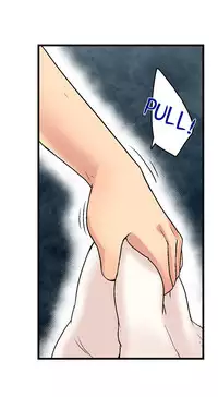 [Kaiduka] My Brother's Slipped Inside Me in The Bathtub (Ongoing)