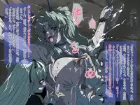 [Junk Center Kameyoko Bldg] HARD BLACK (BLACK LAGOON)