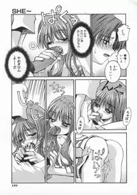 [Kusano Kouichi] Spoon