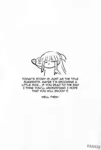 (SC38) [Kirintei (Kirin Kakeru)] Tsukasa Valentine Dream [English] [FAKKU]