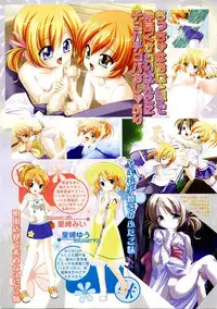 Comic Megastore 2004-01