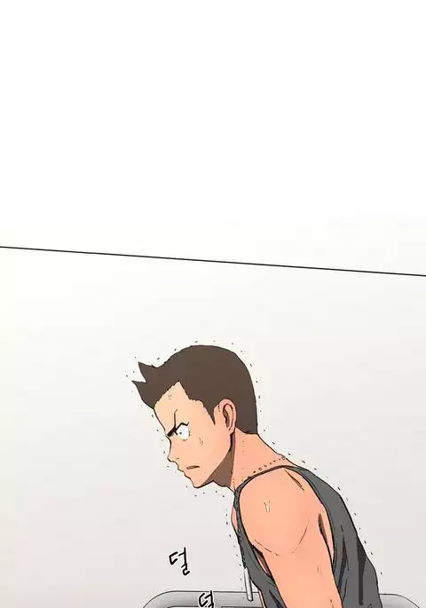 Refrain Love Ch.1-25