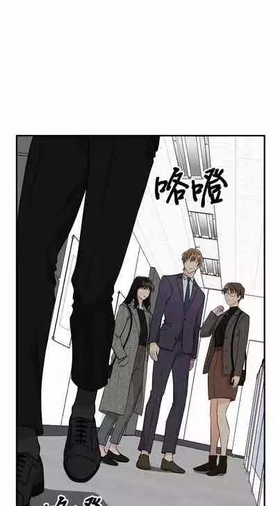 奇妙玩具来袭 01-03 Chinese