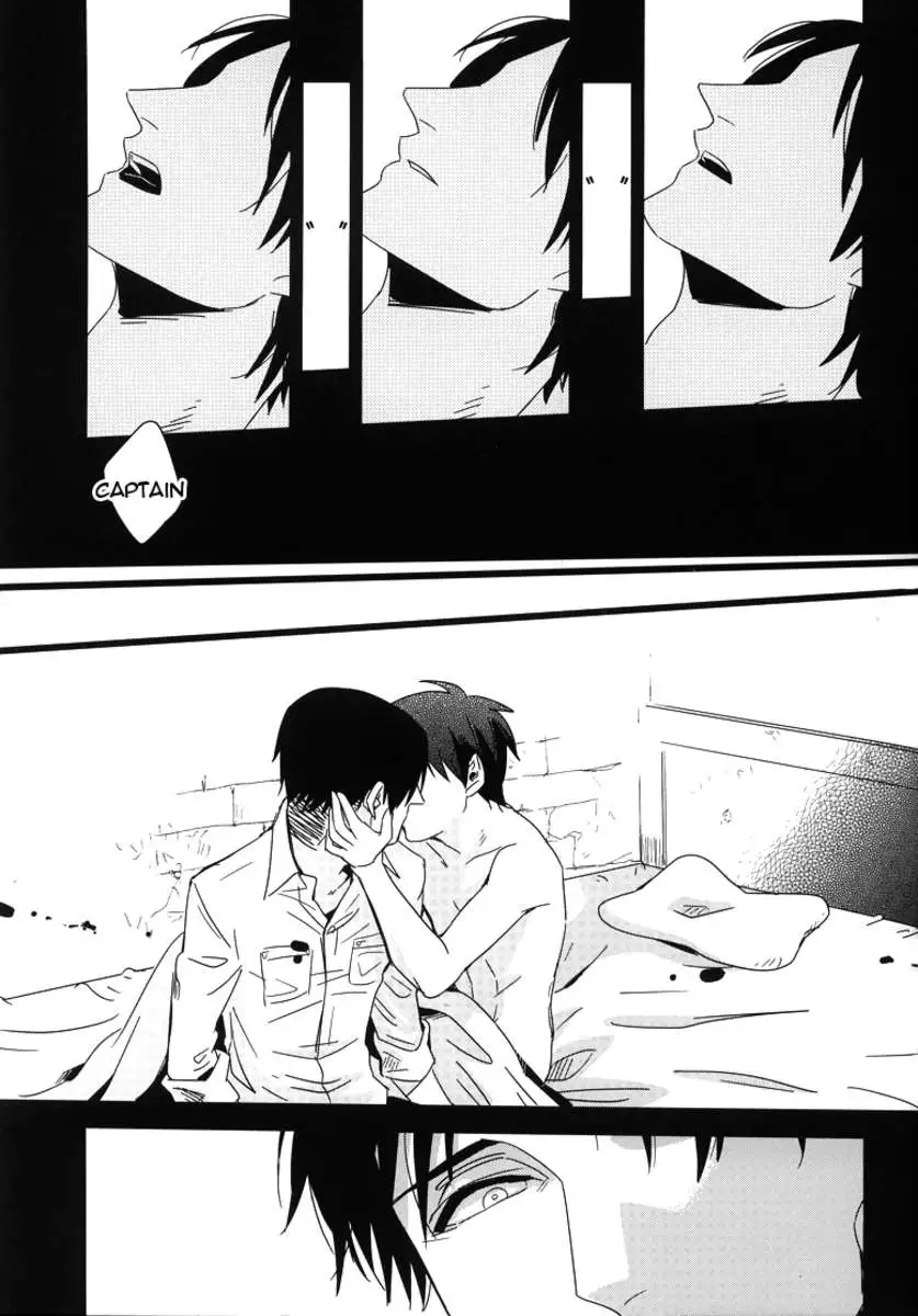 In A Soundless Voice