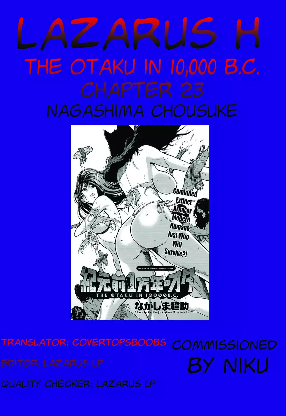The Otaku in 10,000 B.C. Chapter 23