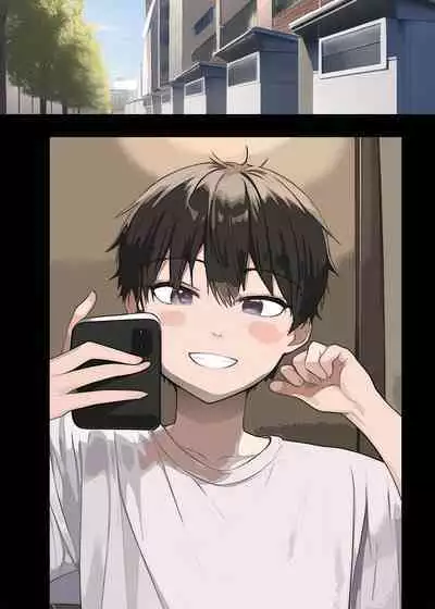 Mama to Koushuu Toile de Iinari Nama Ecchi