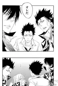 [Hage] Tairyou maru (Katekyo hitman reborn)