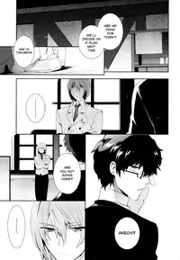 (Another Control 5) [downbeat (Kirimoto Yuuji)] Reverse Game (Persona 5) [English] [TheRobotsGhost]