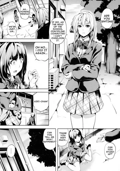 reincarnation ~Kuroi Kioku~ #2