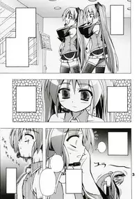 [Utsu Kawaya] Furubokko Myself (Vocaloid) [Textless]