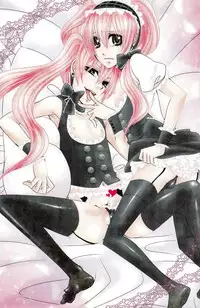 (CUTE☆TOKYO) [CUTE ☆ Jimu Kyoku (Various)] Cute Anthology Shota x Shota