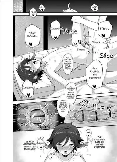 Tomoru Umi ni Kaze wa Fuku | Wind-Swept Lanterns At Sea