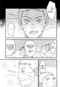 (Zennin Shuuketsu) [blink (shimoyake)] A Sweet Nightmare (NARUTO) [English]