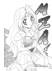 [Nanno Koto] Wanpaku Girls (Various)