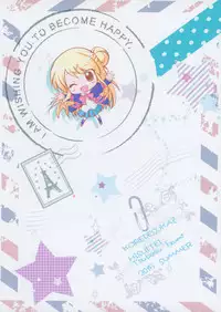 (C88) [Hisuitei (Izumi Tsubasu)] Kore...Desuka? (Kiniro Mosaic)