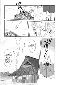 (C63) [CIRCLE OUTERWORLD (Chiba Shuusaku)] Midgard (Ah! My Goddess) complete [eng]