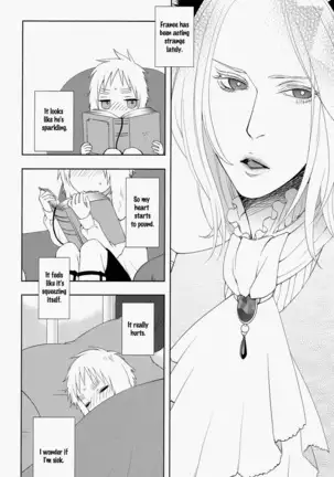 Koiwazurai, Kimi to Futari