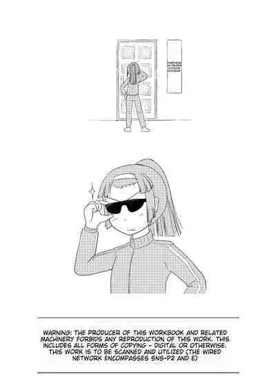 A perfect day for exposure of Sakura Kotaka 1-3