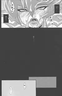 Ash, Lillie, and Mallow