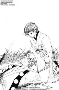 Kamei Yogorouta - Kitsune no Tama Yobai vol 1 [Translated]