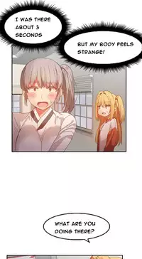 [Mx2J] Hari Dormitory Ch.0-31 (English) (Ongoing)